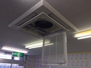 エアコン掃除！