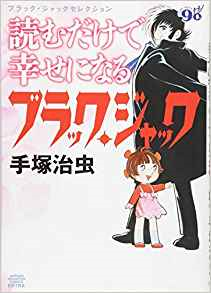 「出口校文庫に新シリーズ本を入荷しました。」