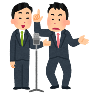 関西弁はなぜ面白いのか について 新百合ヶ丘校 成績保証の個別指導学習塾wam