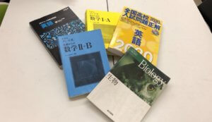 「第1回大学入学共通テスト」始まります❕