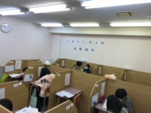 新しい学年に向かってスタートです！