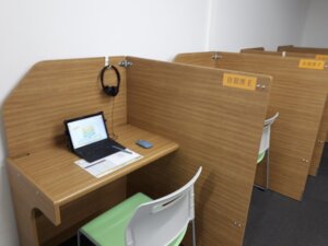 AI学習診断を活用し、苦手な単元を克服！