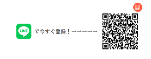 【ご紹介】オンライン自習室開設【個別指導Wam】