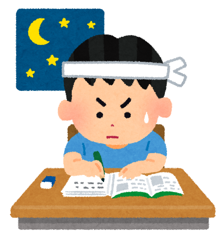 テスト前の勉強時間と睡眠時間について