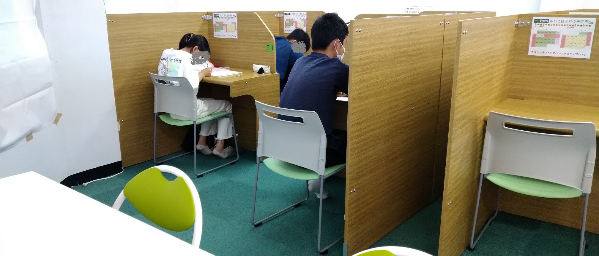 カンヅメ合宿と英単語暗記教室です！