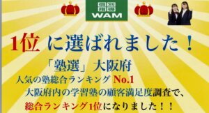 1位に選ばれました🎊