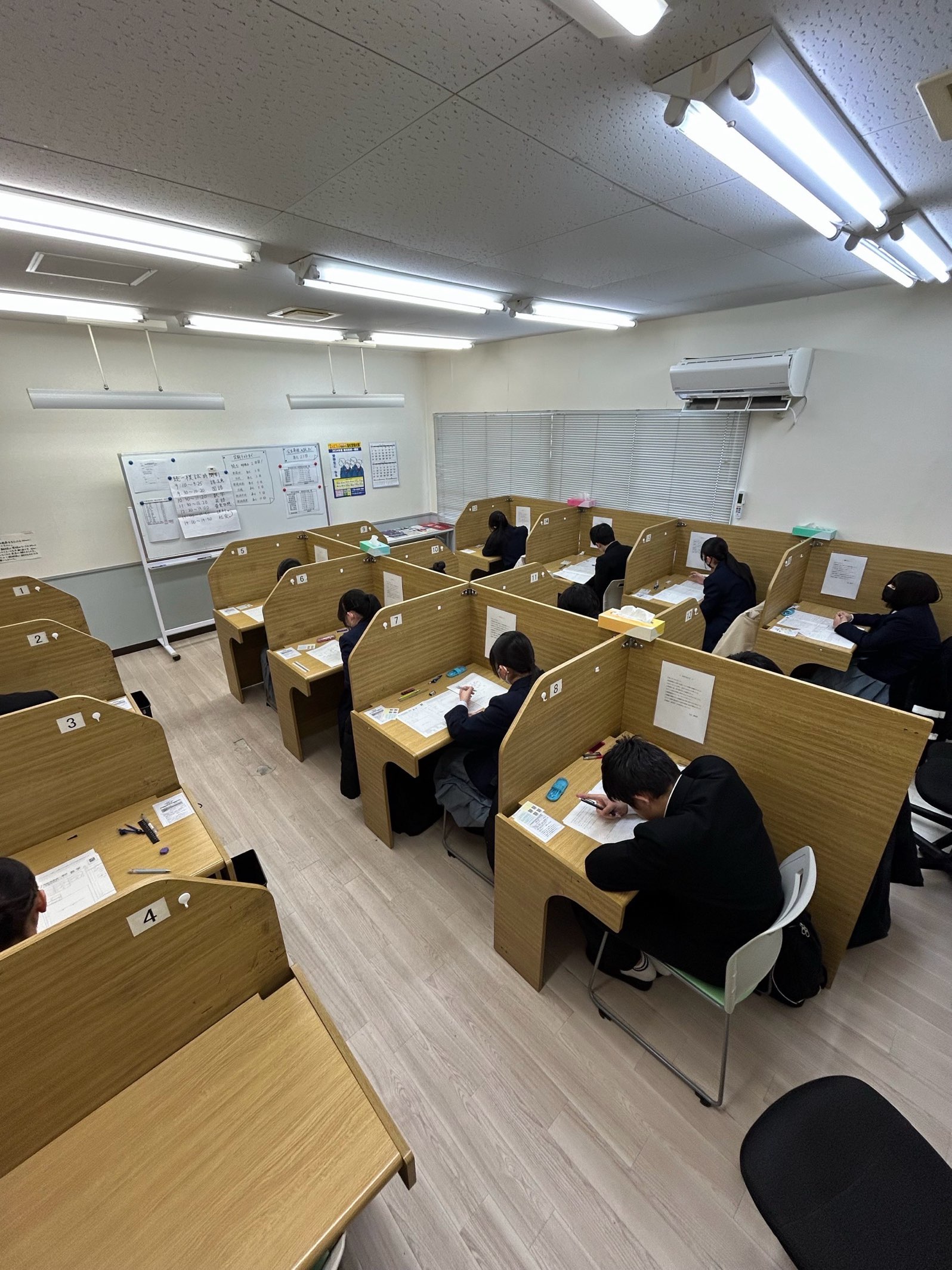１年間の積み重ね