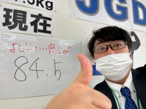 今日から俺は