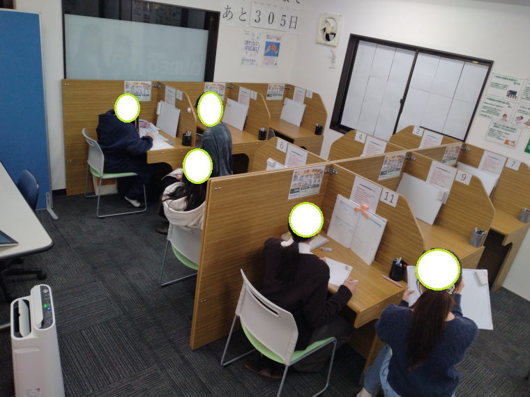 ☆授業開始☆