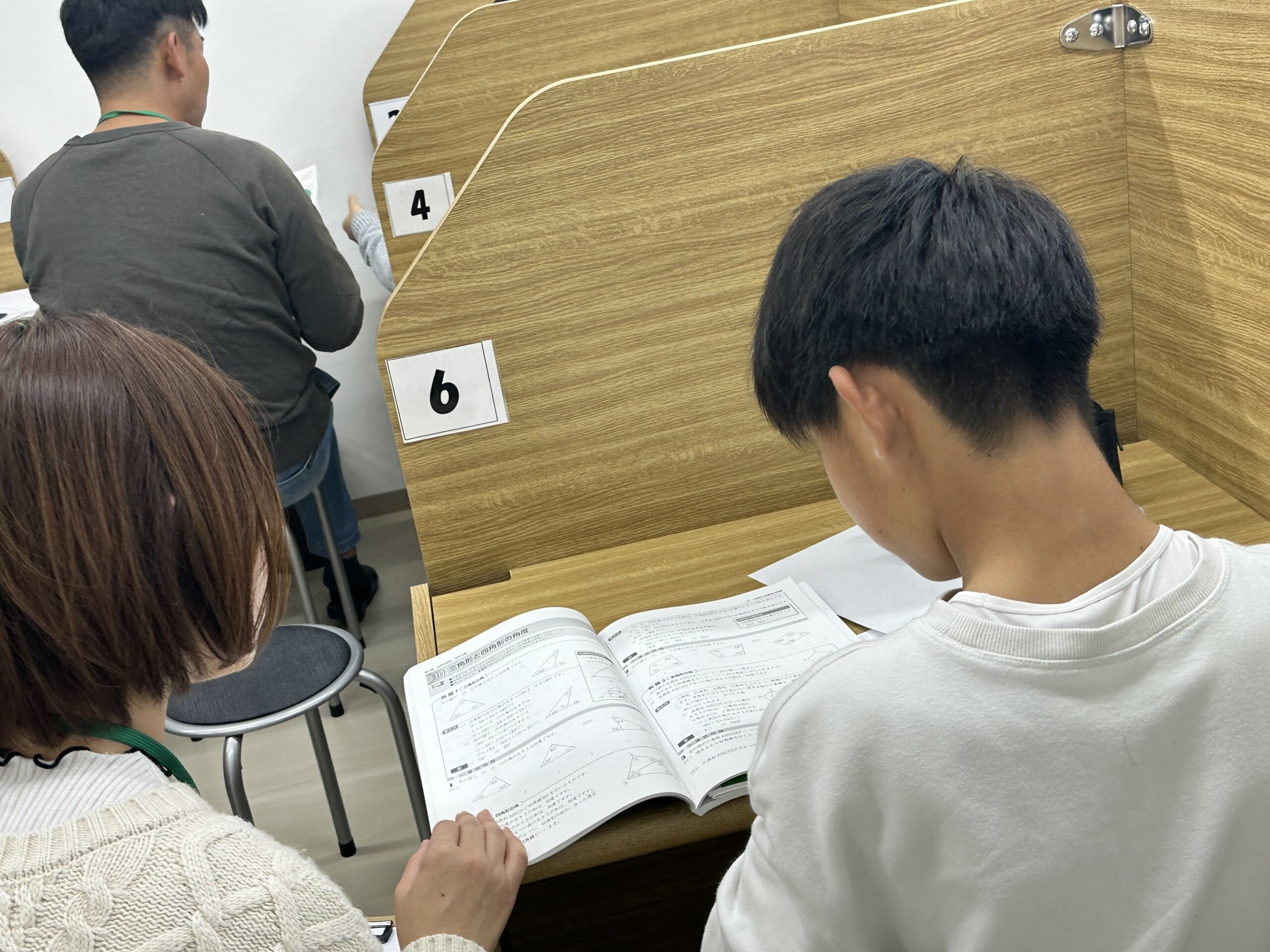 いよいよ新学期