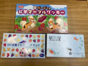 《生徒さんからのお土産に感謝の気持ちを》
