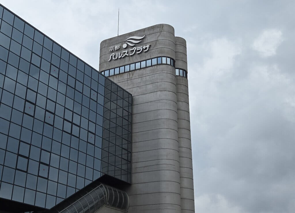 いざ、京都へ♪