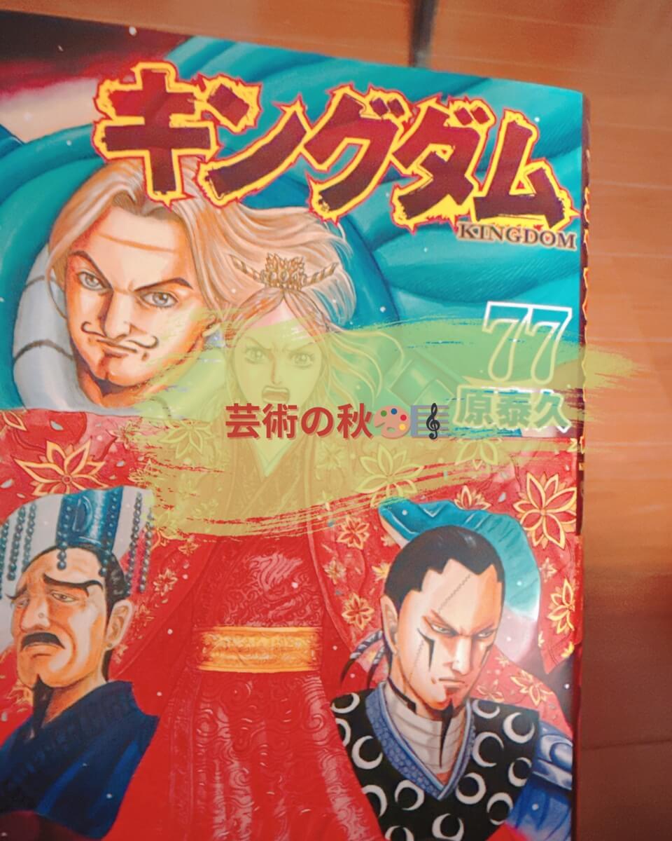 秋の夜長に楽しむ文化と芸術──感性を育む「引き出しの多さ」