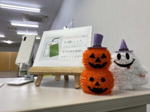 冬期講習会で確実なものに!!