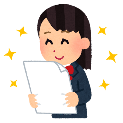 2学期中間テスト終了