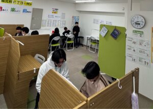 §§自習のススメ§§