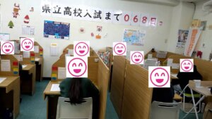 年末演習会の真っただ中です！