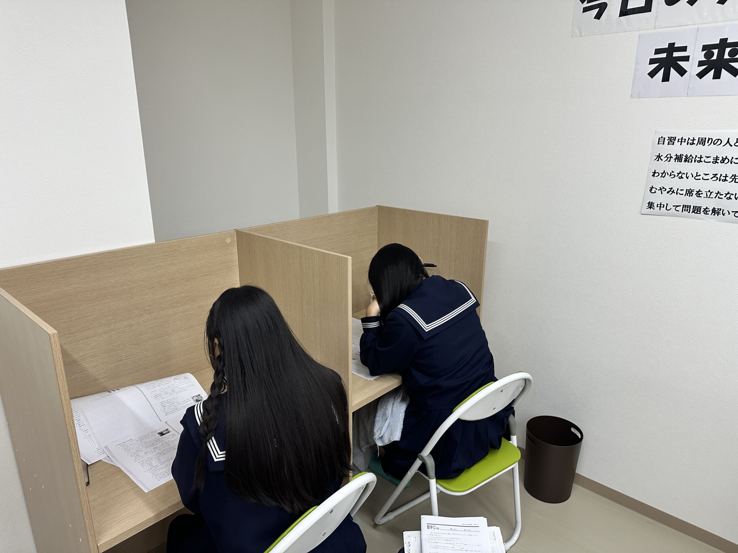 いよいよ冬休み