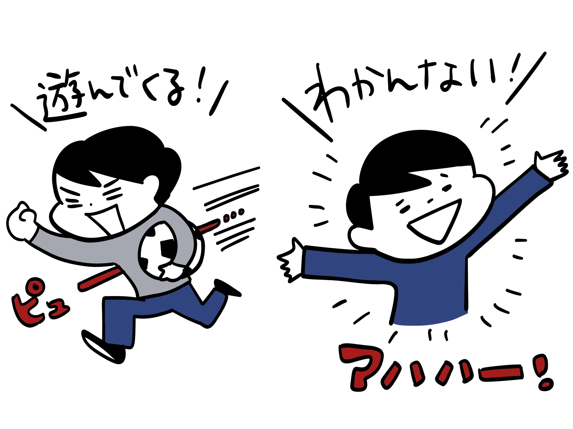 小学生の学習習慣が、中学最初の定期テストを左右する理由