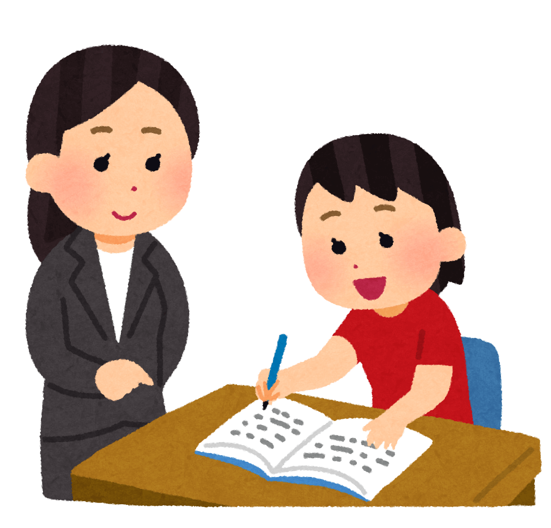 個別指導塾をどのように「使う」のか