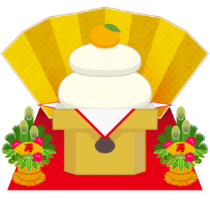 明けましておめでとうございます！！