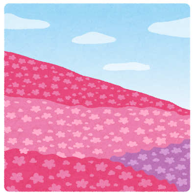 受験生応援エール