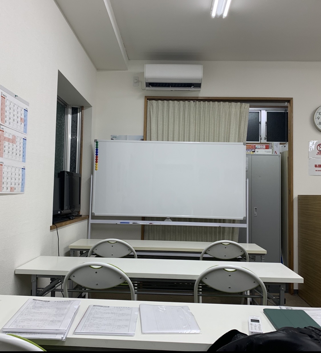 【1回の授業でここまで変わりました】