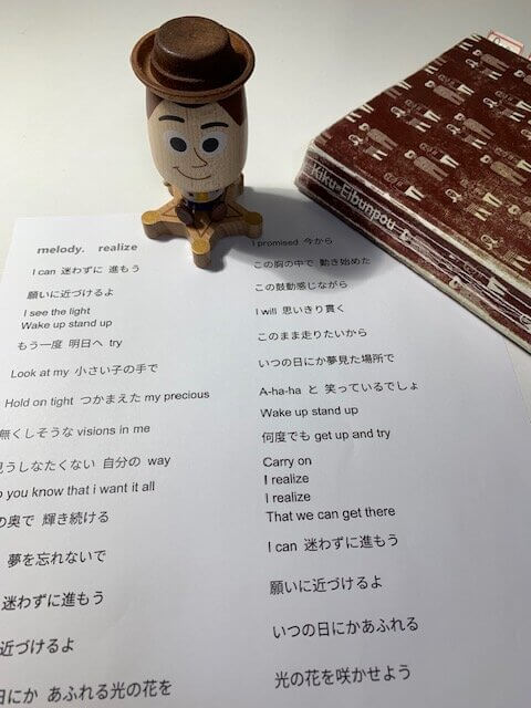 ☆★　I wish your happiness from my heart. 　個別指導WAM　桜丘町校☆★