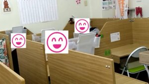 高校入試一日目が終了