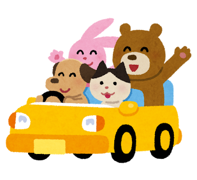 【小山田桜台校】2026ゴールデンウイーク休校期間のご案内