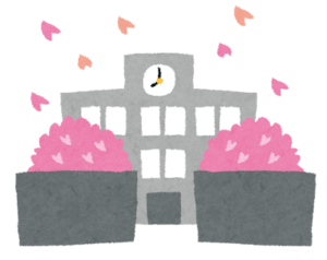 新学期スタート