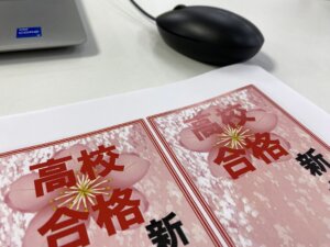 新年度第一弾ブログ(今頃💦)
