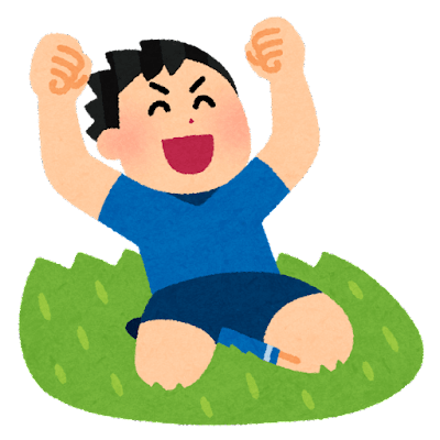 中間テストが無くなりました