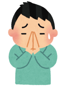 中３生・高３生の募集枠がいっぱいになりました！