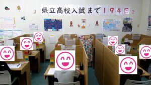 今日は中学１・２年生の実力テストをやってます。