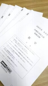 明日は第３回模試をやります！