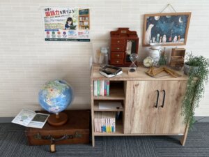 読書で国語力を