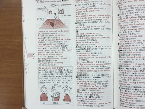 英語の辞書も買いました！