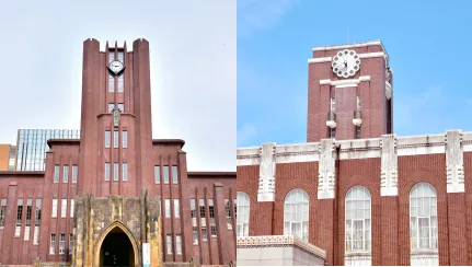 国公立大学は学力試験対策も必要