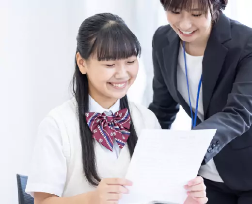 合格できる理由