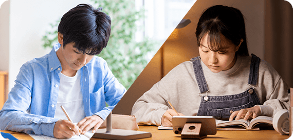 家庭学習のイメージ