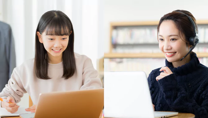 WAMの東大個別指導とは?