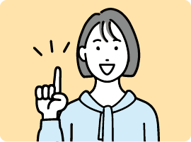 数学を教えるのが得意な東大生教師が指導!