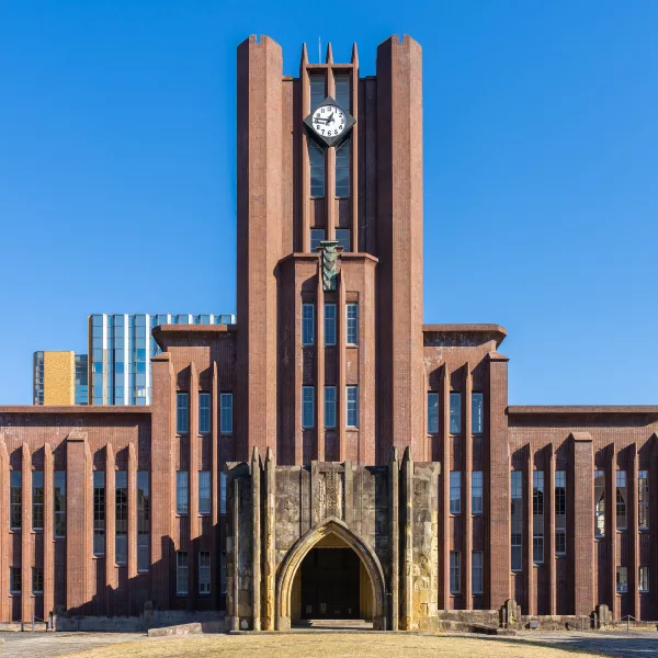 東京大学