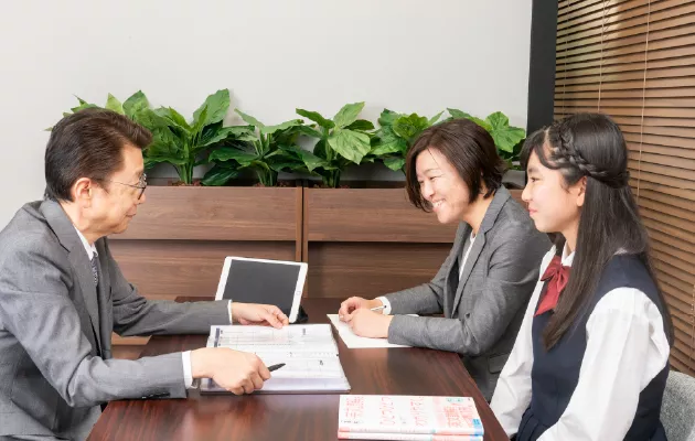 絶対に現役合格本気で受験勉強を始めたい高校生へ