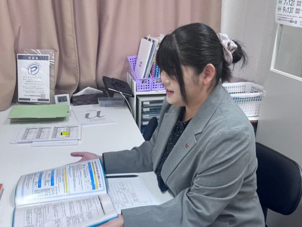 楠根校