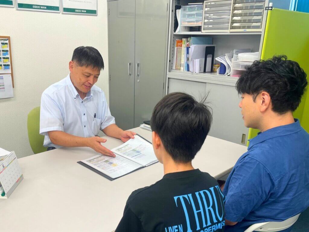 個別指導WAM 名神校の画像5