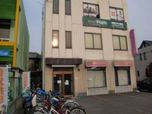 西浜校 和歌山県和歌山市 成績保証の個別指導学習塾wam