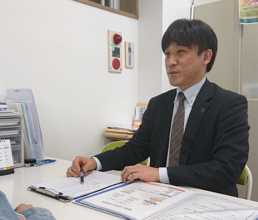 石山校