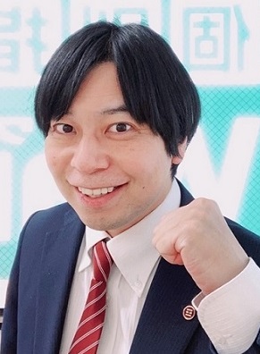 義山　大将教室長